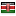 svideomarketing.it server is located in Kenya